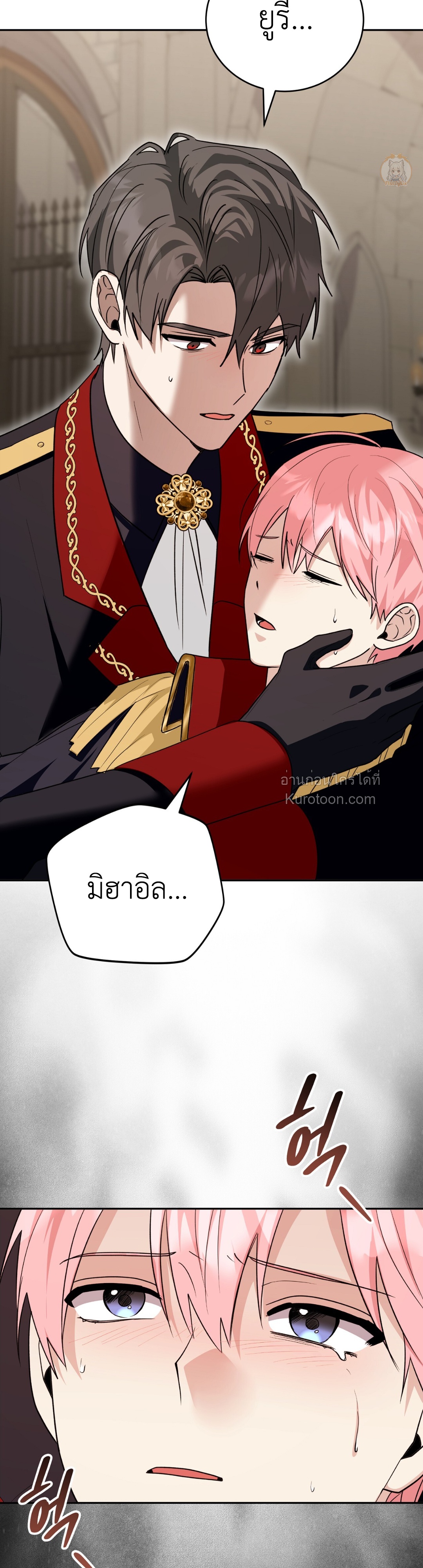 หน้า 42